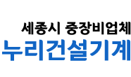 하단로고
