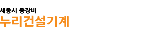 상단 로고